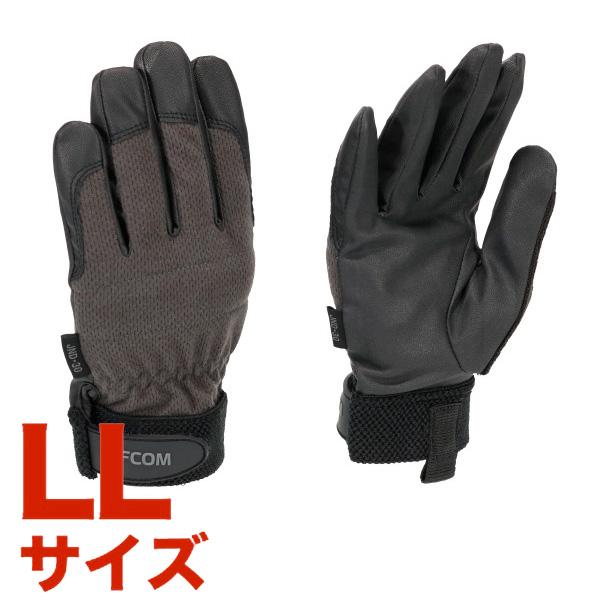 Jefcom ジェフコム DENSAN デンサン 電工グローブ スマートフィット LL JND-30...
