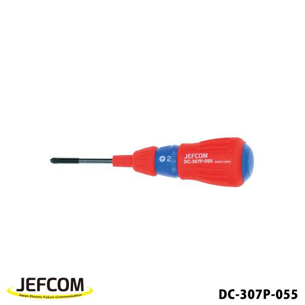 Jefcom ジェフコム DENSAN デンサン スリムドライバー DC-307P-055