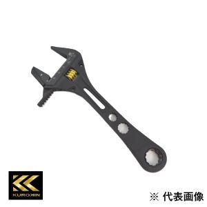 FUJIYA ギア付パイレンモンキー 黒金の買取情報