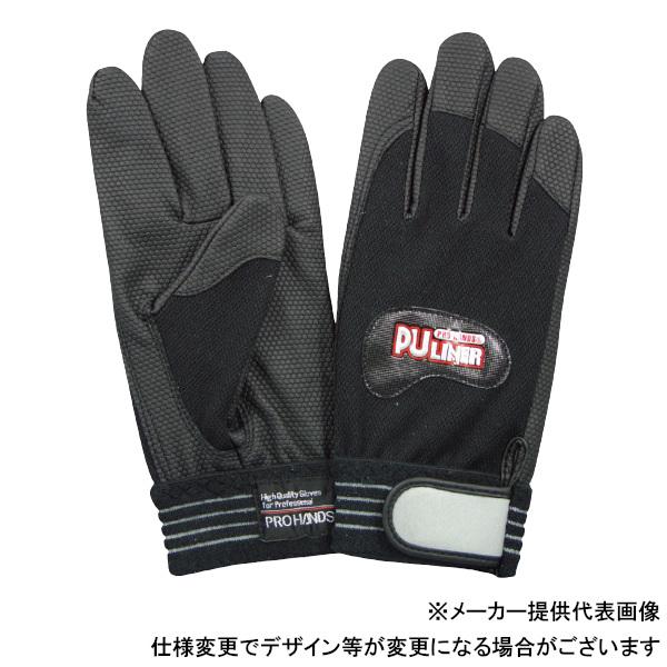 富士グローブ 合成皮革手袋 PUライナーアルファ ブラック LL 0783