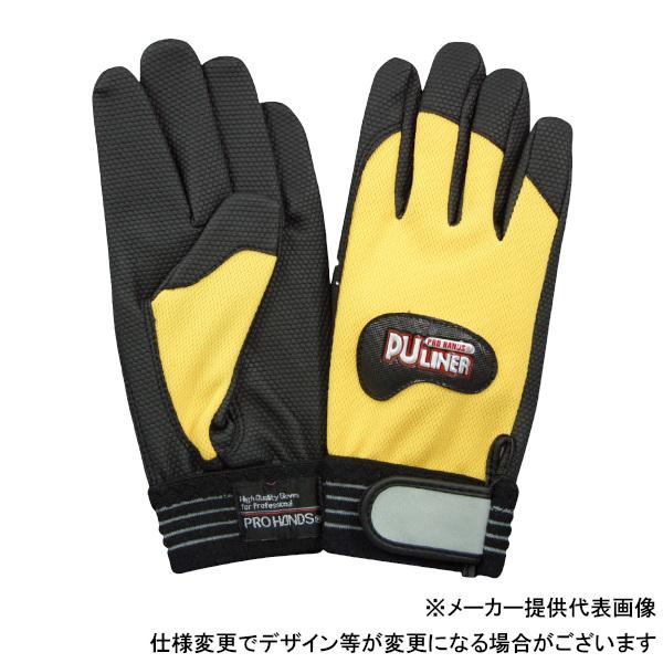 富士グローブ 合成皮革手袋 PUライナーアルファ イエロー LL 0787