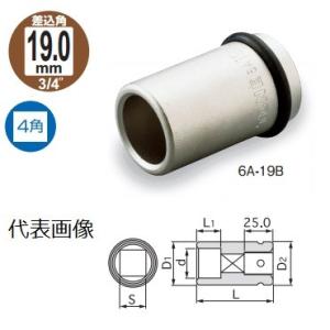 TONE 前田金属工業 インパクト用インナーソケット 6A-21B
