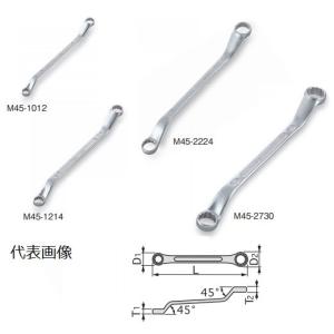 TONE 前田金属工業 ロングめがねレンチ 45° M45-1214｜denzai-com