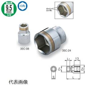 TONE 前田金属工業 ナットキャッチソケット 6角 3SC-19｜denzai-com