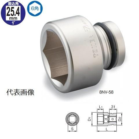 TONE 前田金属工業 インパクト用ソケット 8NV-80