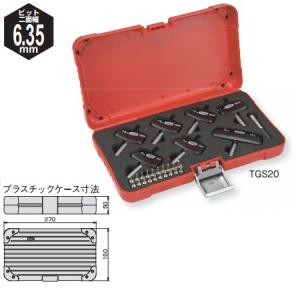 TONE（トネ） トルクグリップセット (TGS20)(4953488294293