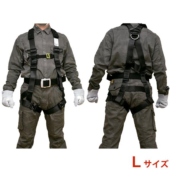 SIMON シモン フルハーネス型 墜落静止用器具 L ランヤード別売 SH-999