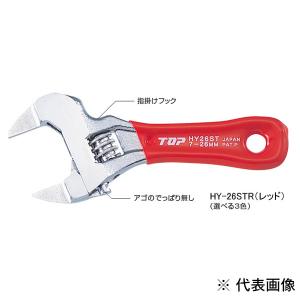 TOP トップ工業 エコフォーク  HY-26STR｜denzai-com