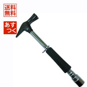 イチネンMTM ミツトモ ダブルソケット電工ハンマー 17×21mm