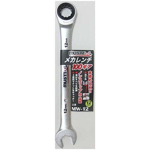 イチネンMTM ミツトモ メカレンチ 12mm 100ギア 12322