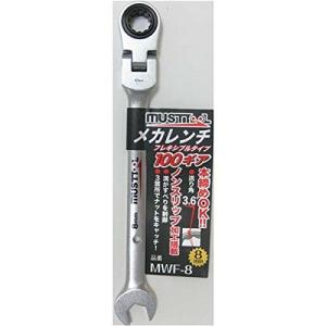 イチネンTASCO TASCO イチネンタスコ ダブルヘッドトルクレンチ 1/4・3