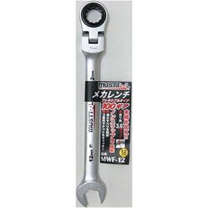 イチネンTASCO TASCO イチネンタスコ ダブルヘッドトルクレンチ 1/4・3