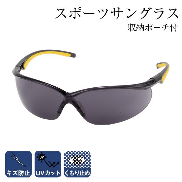 イチネンMTM ミツトモ セーフティグラス スモーク UVカット 15284 スポーツ サングラス ...