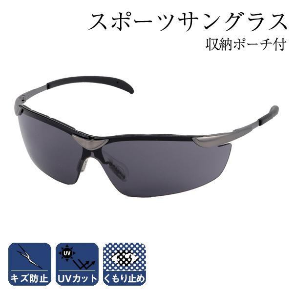 イチネンMTM ミツトモ セーフティグラス UVカット スモーク 15287 スポーツ サングラス ...