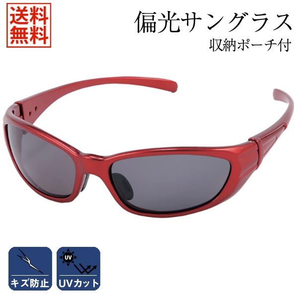 イチネンMTM ミツトモ セーフティグラス 偏光 スモーク ポーチ付き 15289 スポーツ サング...