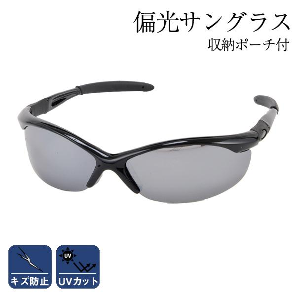 イチネンMTM ミツトモ 偏光セーフティグラス スモーク UVカット 15292 スポーツ サングラ...