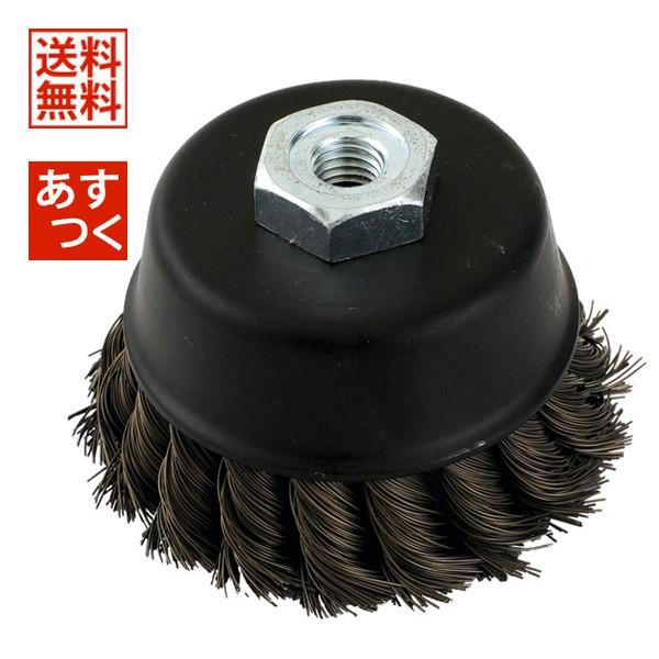 イチネンMTM ミツトモ RELIEF ブレにくいカップブラシ ヒネリ ローズタイプ 細 29158