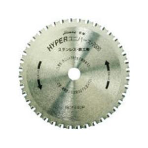 ハウスB.M ハイパーユニバース7000 鉄工用チップソー 180mm×40P US180