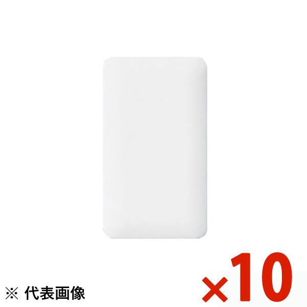 Panasonic パナソニック モダンカバープレート 取付枠付 ホワイト フルカラー WN6091...