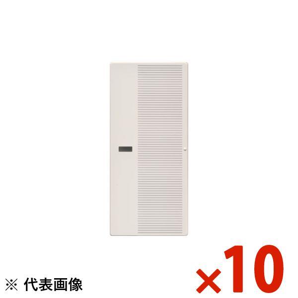 Panasonic パナソニック コスモシリーズワイド21 埋込スイッチハンドル （表示付 ネームな...