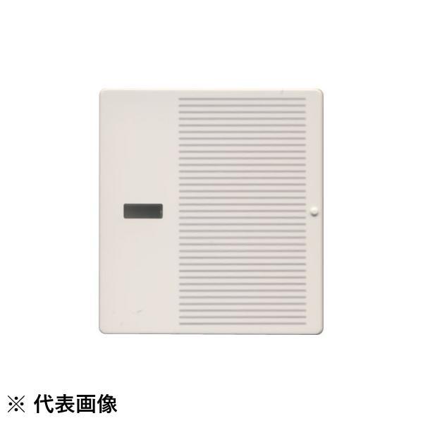 Panasonic パナソニック コスモシリーズワイド21 埋込ダブルスイッチハンドル 表示付 ネー...