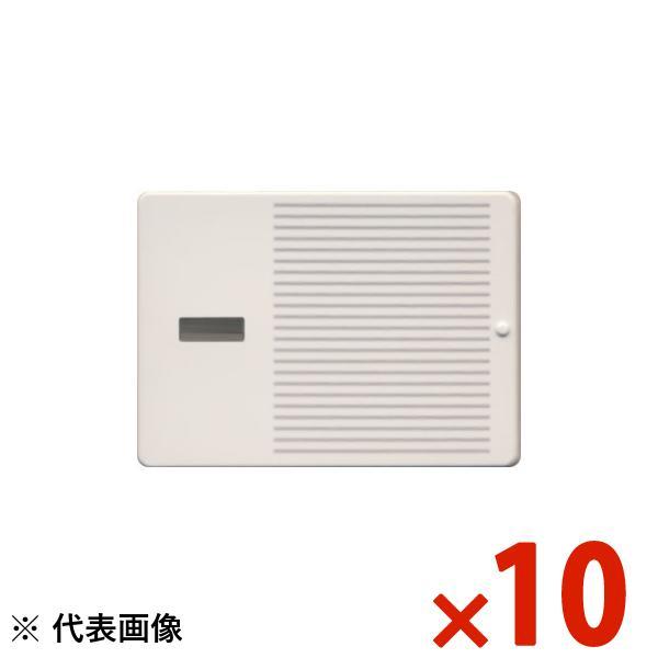 Panasonic パナソニック コスモシリーズワイド21 埋込ハンドルスイッチ 表示付 ネームなし...