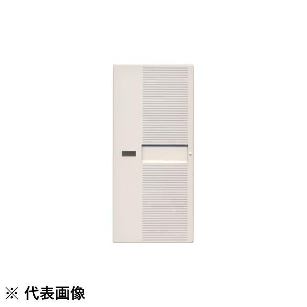 Panasonic パナソニック コスモシリーズワイド21 埋込スイッチハンドル 表示 ネーム付ホワ...