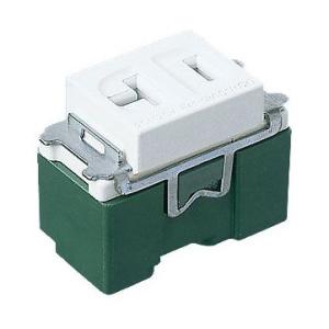 Panasonic パナソニック コスモシリーズワイド21 15A 20A兼用埋込コンセント ホワイ...