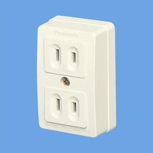 Panasonic パナソニック 露出角型ダブルコンセント WK1021W 10個入り