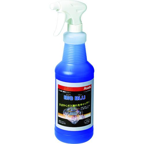 ASADA アサダ ビッグブルー スタンダードタイプ RT100S
