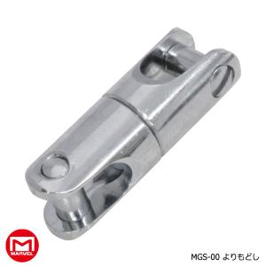 MARVEL マーベル よりもどし MGS-2 : 電材ドットコム Yahoo!店 - 通販