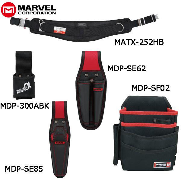 MARVEL マーベル 腰道具 ソフトフィット・Smart Edge/スマートエッジシリーズ5点セッ...