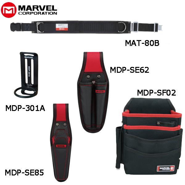 MARVEL マーベル 腰道具 ソフトフィット・Smart Edge/スマートエッジシリーズ5点セッ...