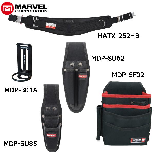 MARVEL マーベル 腰道具 ソフトフィット・Shutto/シュットシリーズ5点セット MATX-...