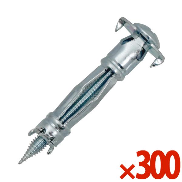 MARVEL マーベル 楽ドリボードアンカー 適用板厚6〜12.5mm 300本入 RDP-412