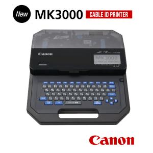 （在庫有り）キャノン ケーブルIDプリンター MK3000（Mk1500