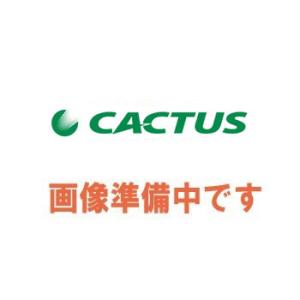 カクタス（ＣＡＣＴＵＳ） EVT-122用 C型圧縮ダイス U22