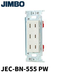 三菱電機（MITSUBISHI ELECTRIC） 【当日発送OK！】三菱電機 PMP
