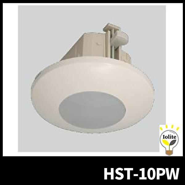 【当日発送OK！】JIMBO（神保電器）　HST-10PW　天井用　感熱センサスイッチ　親器