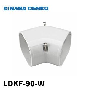 三菱電機（MITSUBISHI ELECTRIC） ＜在庫一掃SALE！＞三菱電機 SDD