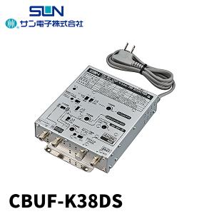 DXアンテナ 2K・4K・8K対応 CS/BS-IF・UHF・V-Low・FMブースター DXアンテナ 2K・4K・8K対応 CS/BS-IF・UHF・V-Low・FMブースター