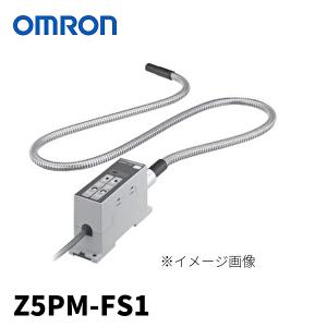 OMRON(オムロン) Z5PM-FS1 プラズマモニタ ファイバ部 形Z5PM-FS□シリーズ コード1m 生産終了品｜denzai-mansai