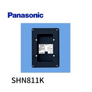 Panasonic（パナソニック） MKN713 AiSEG2 7型モニター機能付 : エムズ