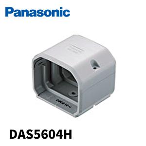 ダイキン（DAIKIN） 【当日発送OK！】オーケー器材 KEV15DA 電子膨張弁