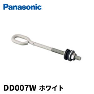 日立（HITACHI） 【当日発送OK！】日立 PSC-A16RS1 ワンタッチ