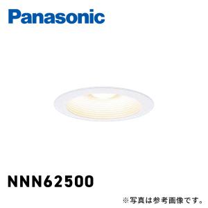Panasonic（パナソニック） NNN74500K 軒下用ダウンライト 天井埋込型