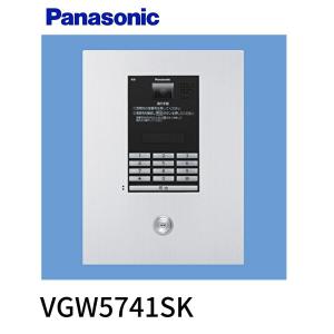 Panasonic（パナソニック） カメラ付ロビーインターホン(個別配線方式