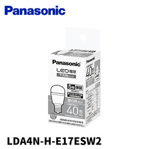 Panasonic（パナソニック） LED電球プレミア LDA5L-G-/Z40E/S/W/2