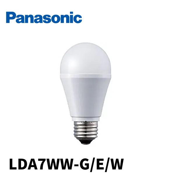 パナソニック LDA7WW-G/E/W LED電球 一般形 口金E26 60W相当 広配光タイプ 温...