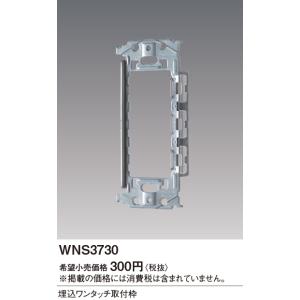 日立（HITACHI） 【当日発送OK！】日立 PSC-A16RS1 ワンタッチ